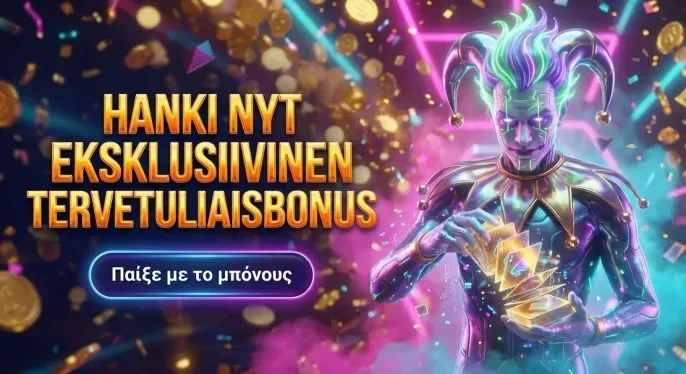 BetNjet